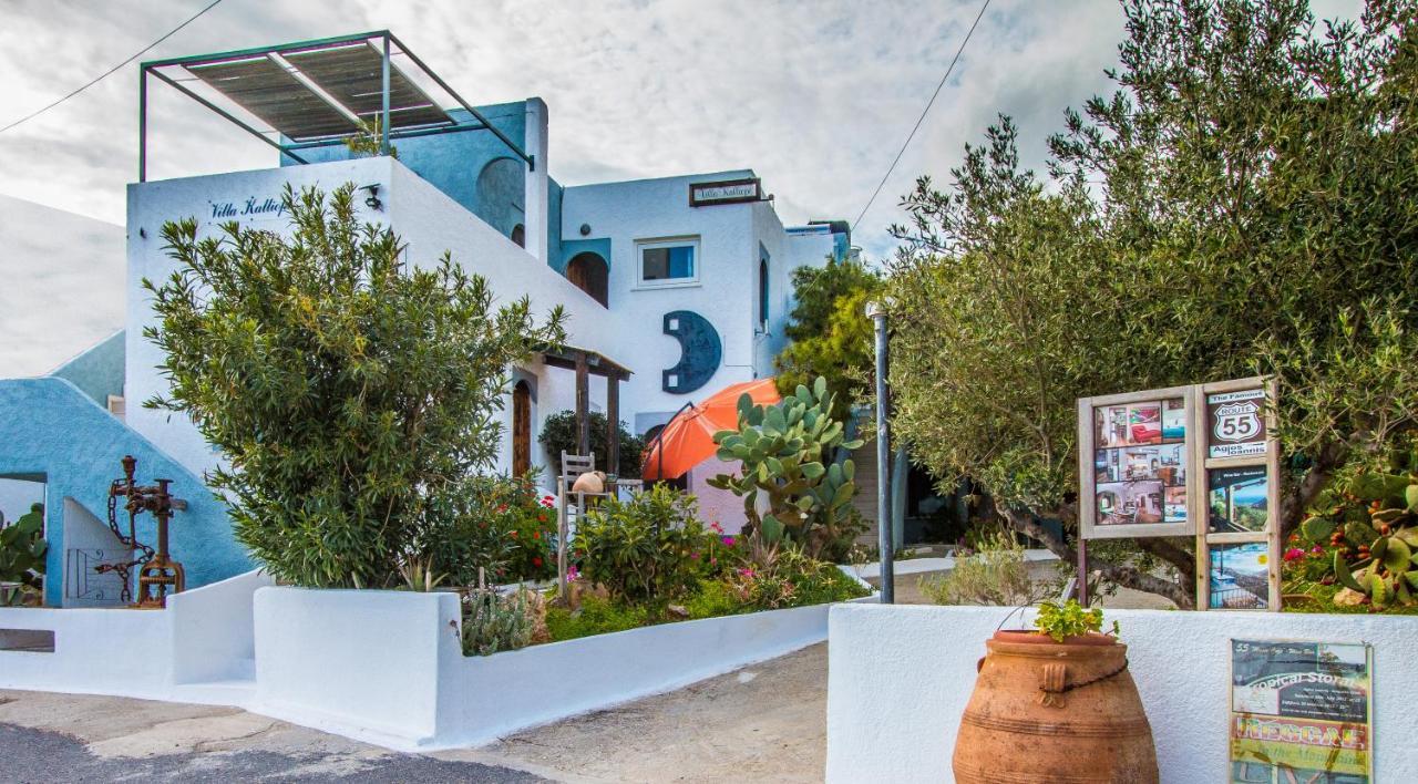 Villa Kalliopi Κουτσουνάρι Εξωτερικό φωτογραφία